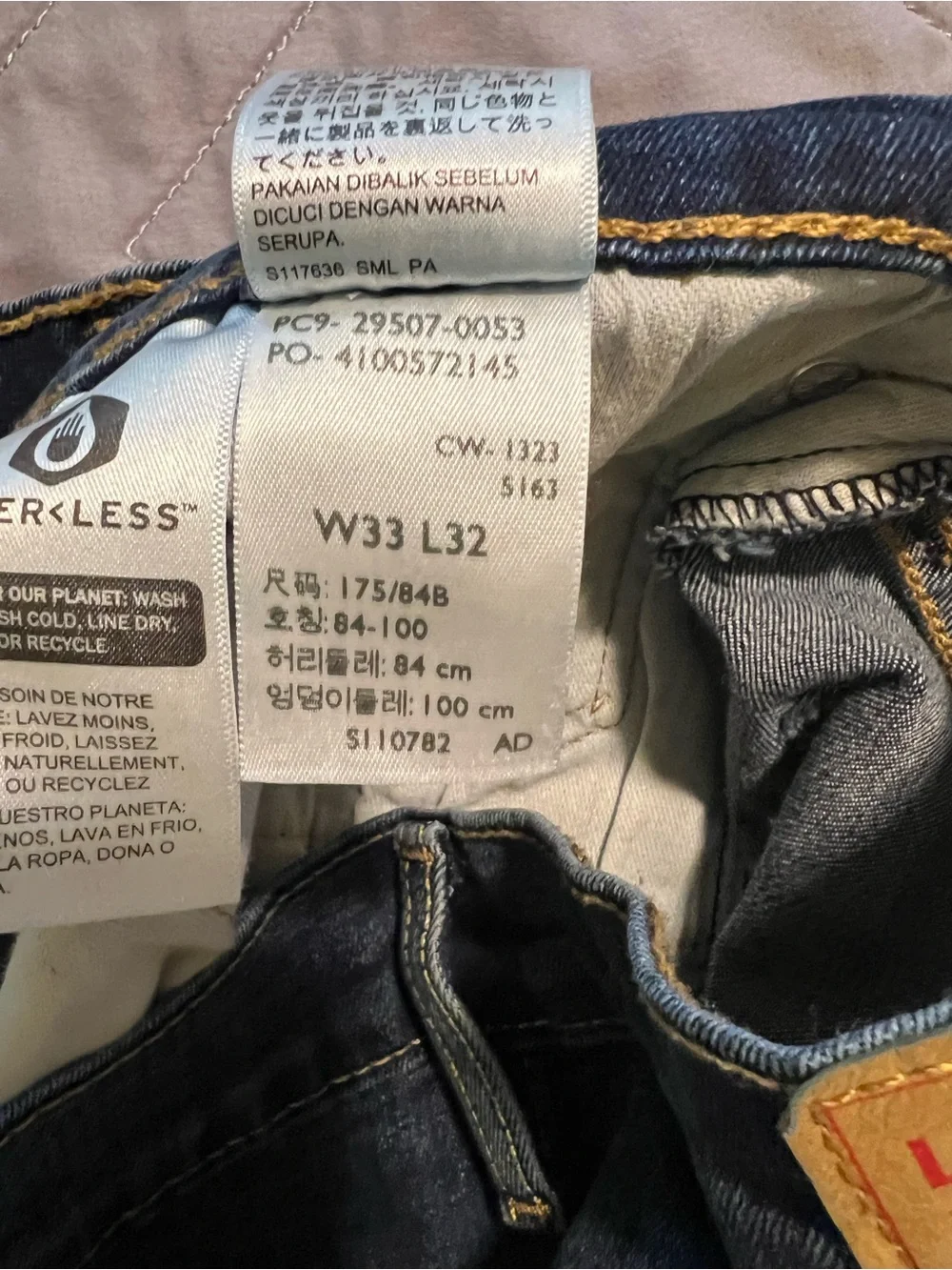 Levis classic levi